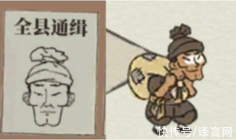 法网恢恢!黑袍盗袭珠宝店 逃不过法网恢恢