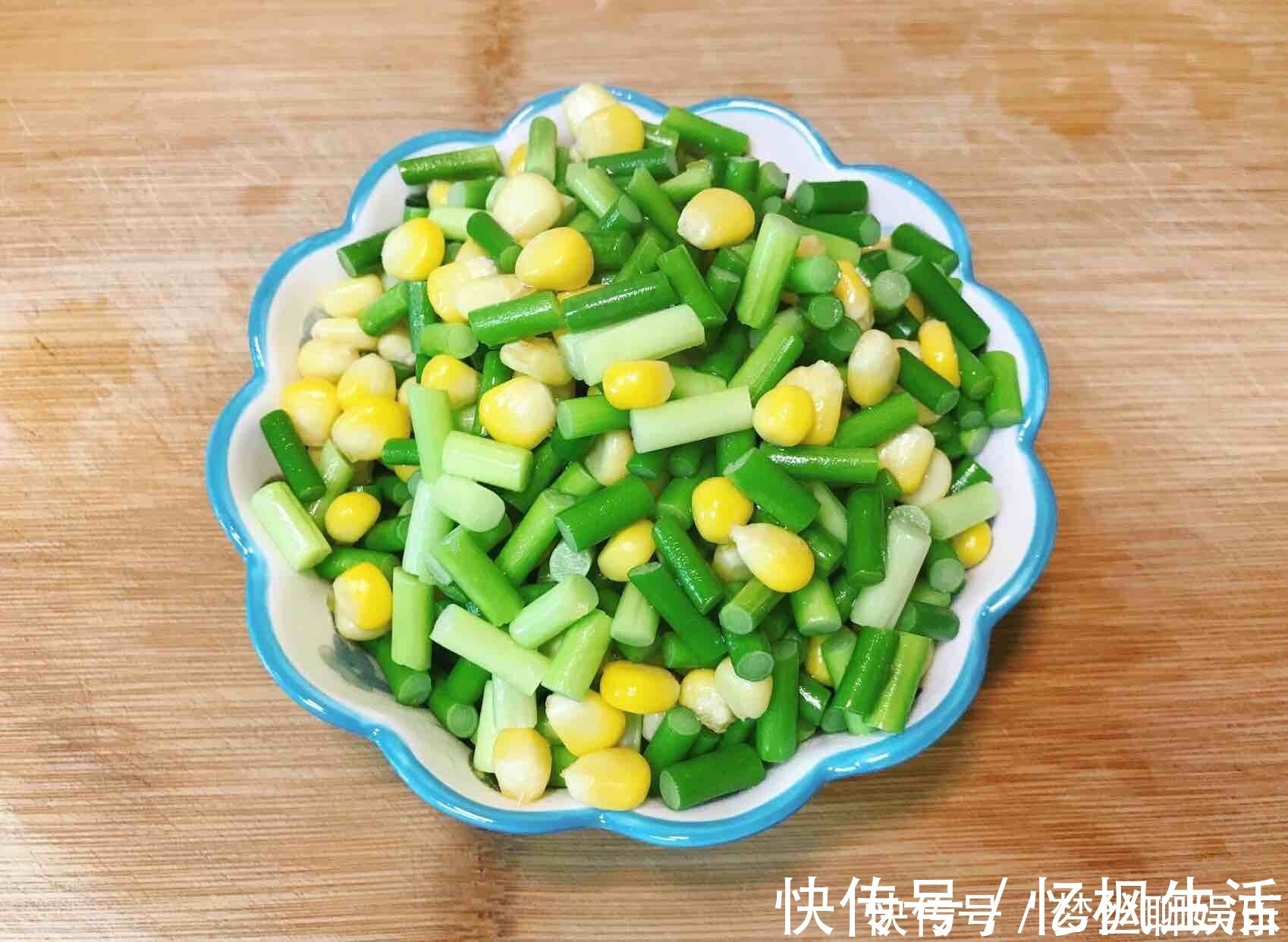 宿便|这菜是天然“洗肠草”,杀菌清肠道,隔三差五吃,排出宿便一身轻