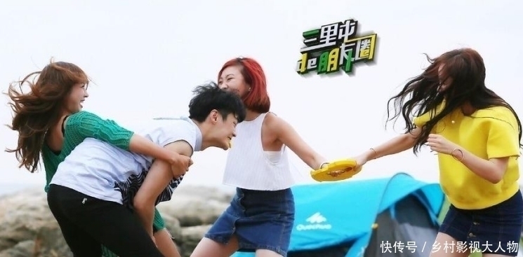 湖南卫视 芒果台最差劲的综艺节目,收视率低到扑街,嘉宾们也没火起来