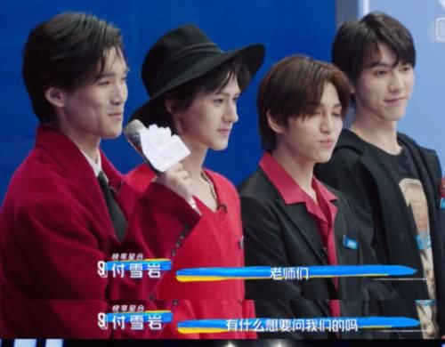 《青你3》节目组放狠招，首播话题足，人气选手余景天中途换歌