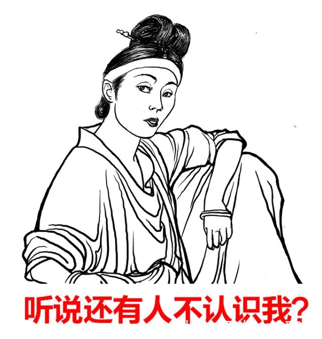  中华|中国的玉文化是怎么来的？中华第一龙有多神奇？别有眼不识金镶玉