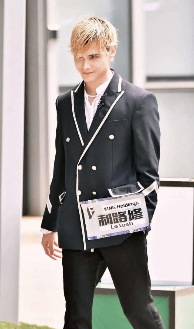 利路修喊话网友不要给他投票，对离开的人不公平，发言真诚且感人