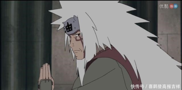 干柿鬼鲛|火影忍者不知道这5种忍术的名字,别说自己是资深火迷!