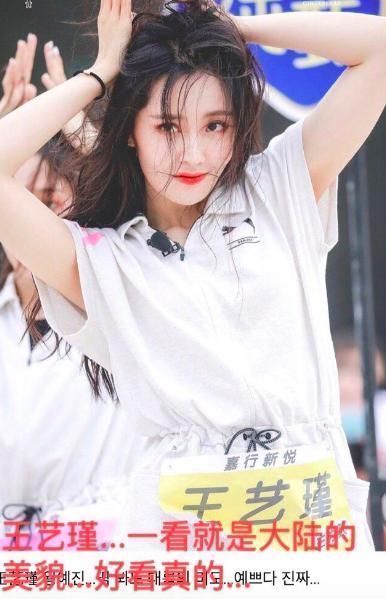 韩国网友评《创3》门面,王艺瑾排不进前3,陈卓璇张艺凡榜上无名