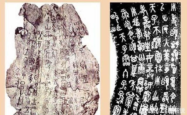 甲骨文$博物馆悬赏:识一个字,给十万块,一个16岁少女让人大开眼界