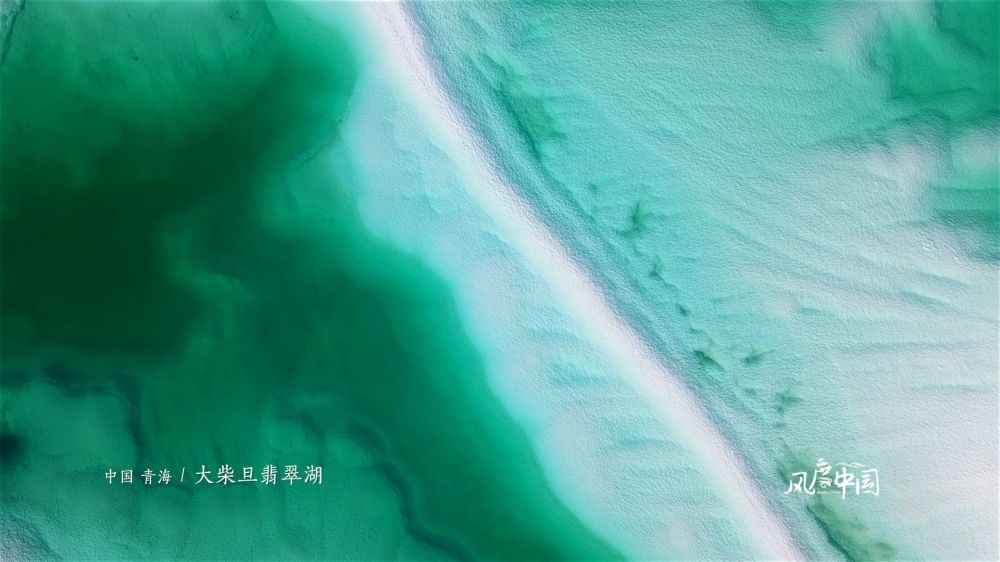 風度中國|“人間煙火，山川入夢”，《風度中國》演繹治愈系的“電視先鋒實驗”