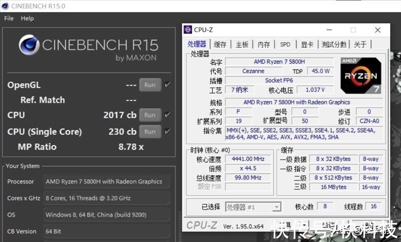 游戏本|双A金字招牌！惠普暗影精灵7评测：超长续航难得一见