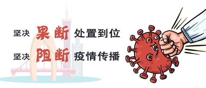 尾款|淘宝崩了，快递到了，“尾款人”冲上热搜!吐槽扎心了