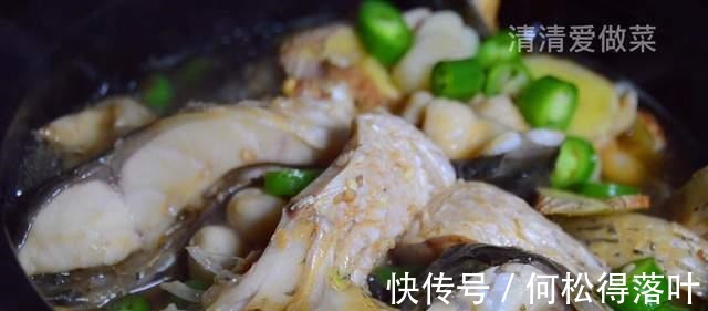 清清|秋分后一定多吃鱼，教你一个新做法，操作简单，孩子隔3差5闹着吃！