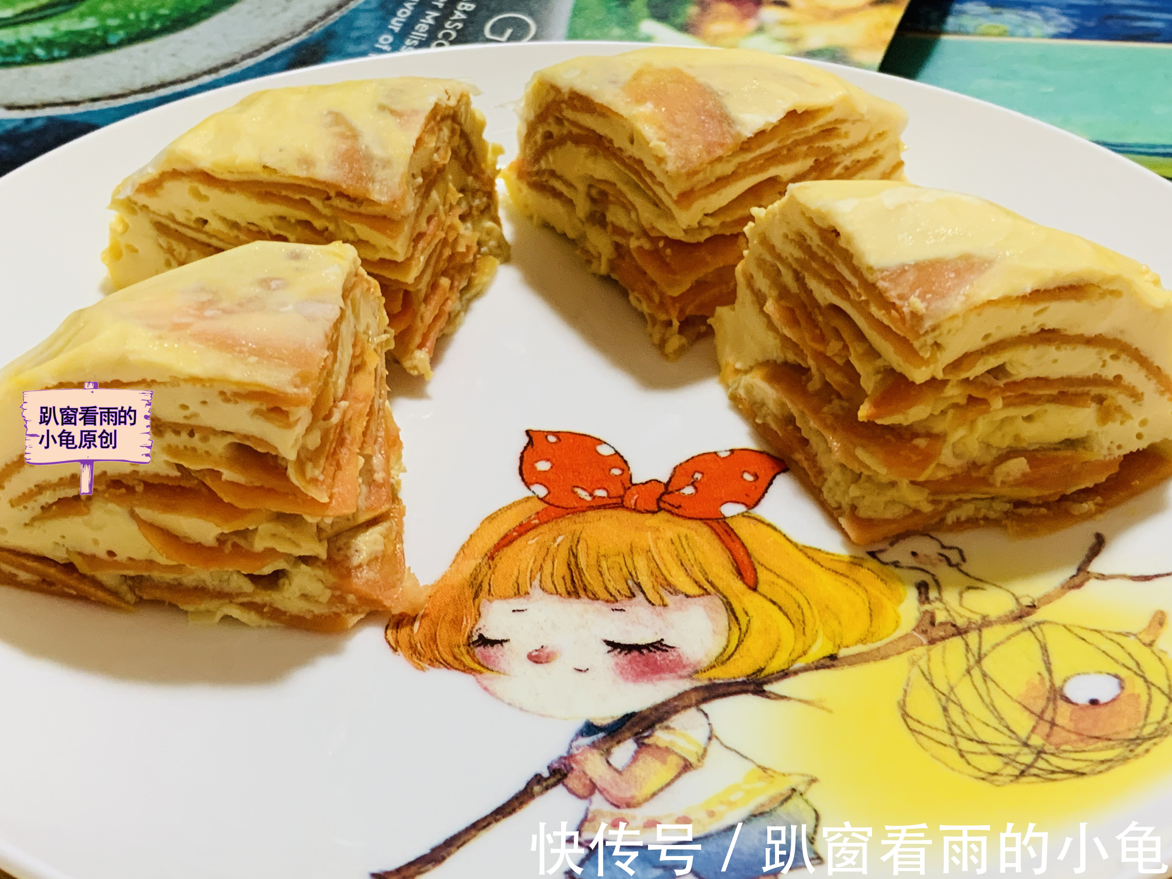 削皮器|用1个红薯，2个鸡蛋，只需搅一搅，蒸一蒸，“变”出美味千层蛋糕