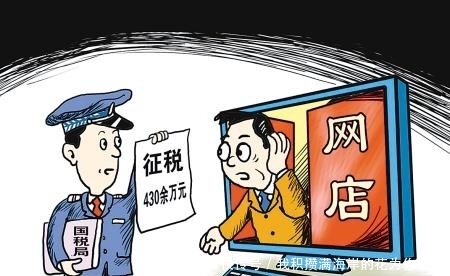 电商|电商离“淘汰”不远了?中国电商们纷纷推出淘宝,原因已被确认