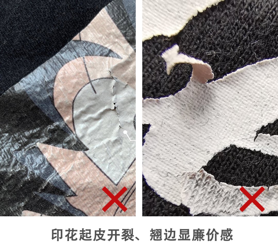 女孩|“廉价感”的穿搭，毁了多少小个子女孩？