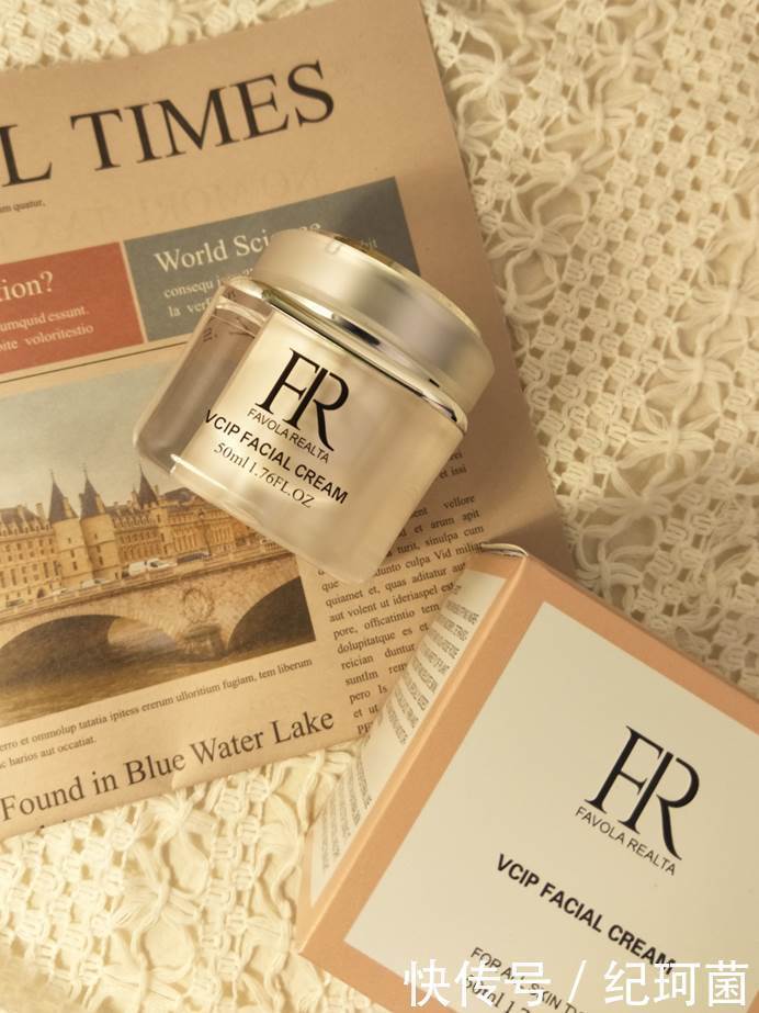 40岁去皱紧致最佳护肤品排行榜 总有一款适合你