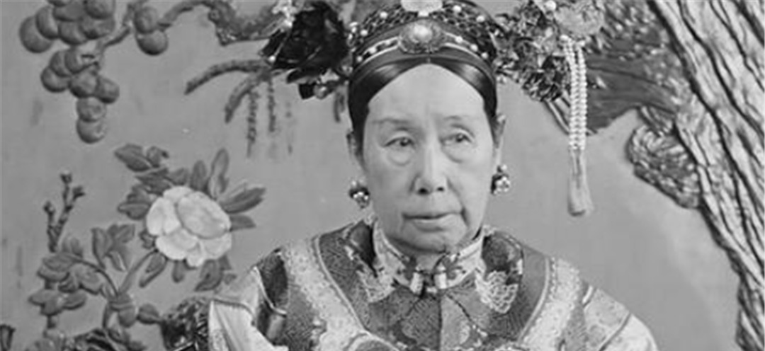 潦草|为什么慈禧一个女人,竟然还能只手遮天?死后也不敢潦草她的葬礼?