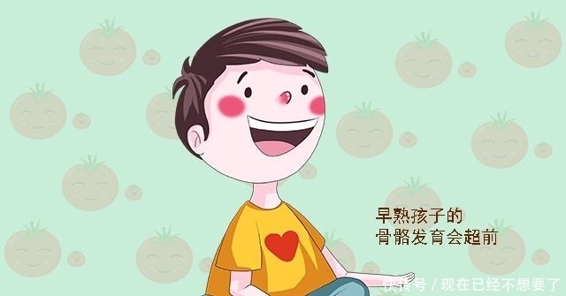 有这些特征的孩子,家长要及时干预,不然将来身高会落后于同龄人