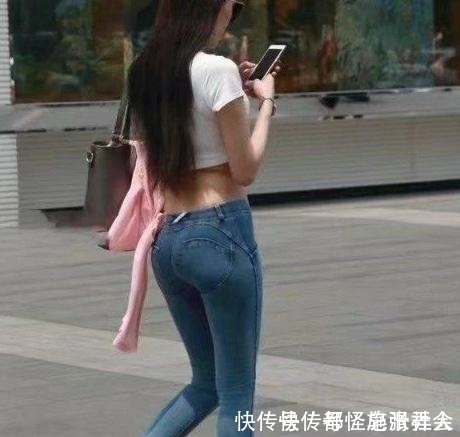 凶猛,这么紧身的牛仔裤还得往里推,网友尴尬的癌症已经犯了