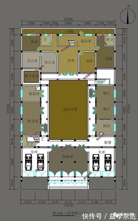 四合院|22×38米二层中式四合院,传统的就是世界的