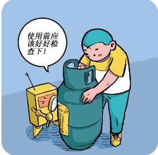 液化石油气|应急科普丨关于液化气你可能还不知道!