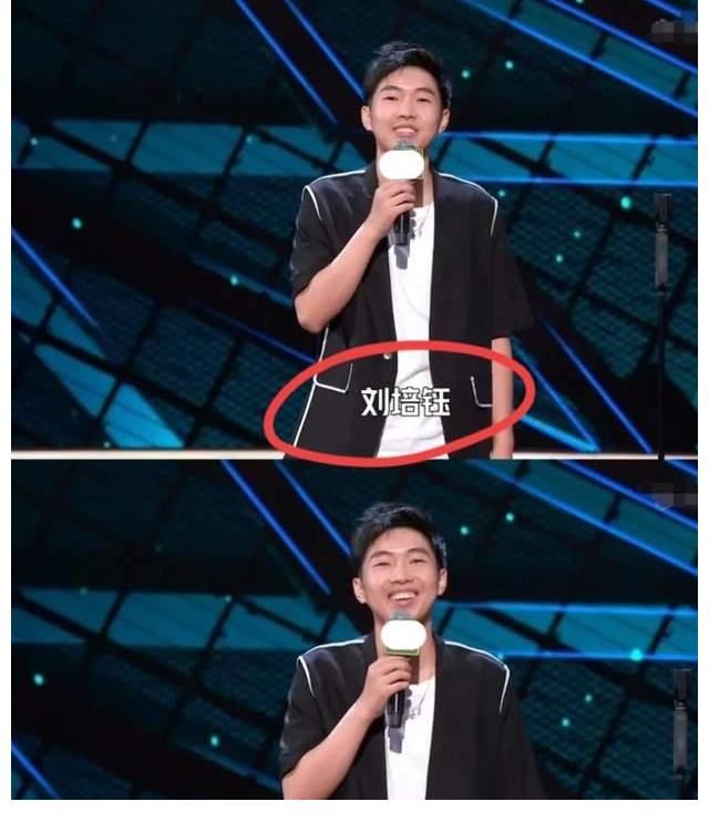 杨蒙恩|徐志胜官宣恋情,杨蒙恩求婚成功,《脱口秀大会》成恋爱专场