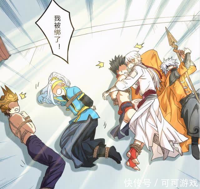 哪吒|李白一人拿五杀？韩信是队友啊，哪吒杨戬才是敌人