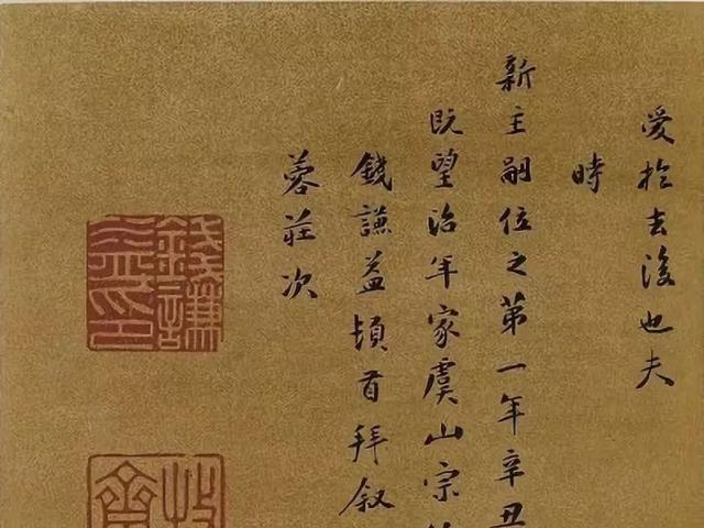 汗颜|柳如是，让无数男人汗颜的晚明乱世佳人