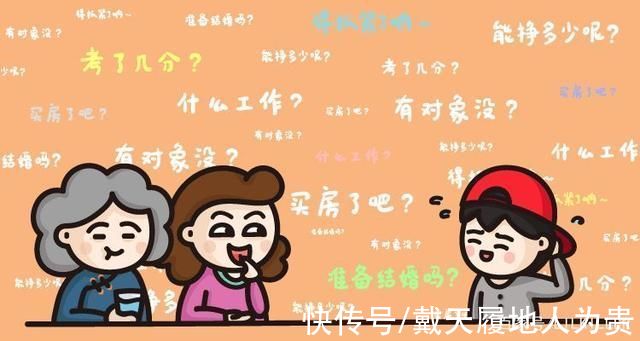 天蝎座|哪几个星座，是最喜欢“叨叨”的?