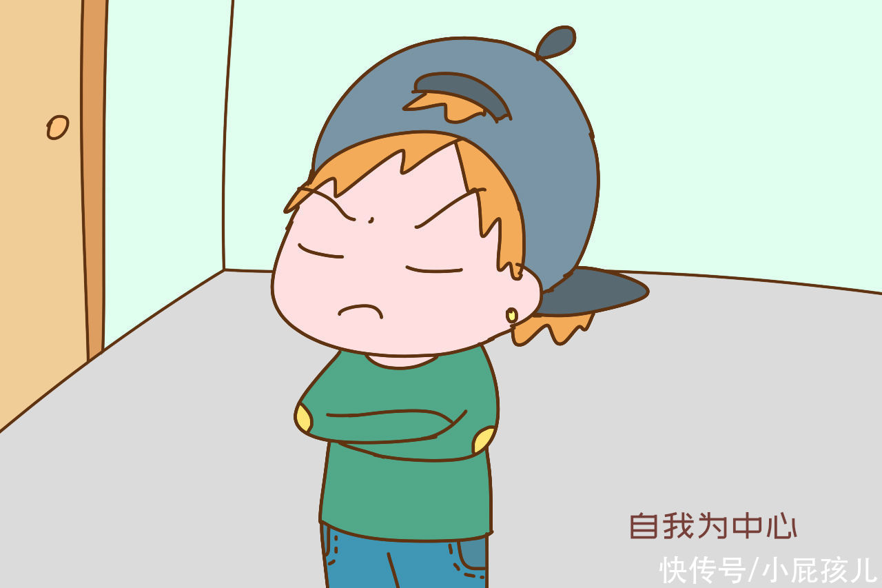 长大|以下行为是情商低的表现，不纠正长大难有出息，家长要心中有数