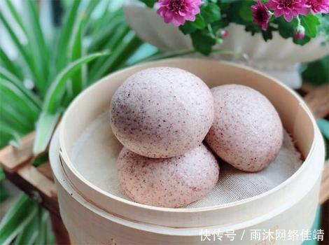 教会你做奶香味的黑米馒头 从此让孩子饭量大涨 一顿能吃两个 快资讯