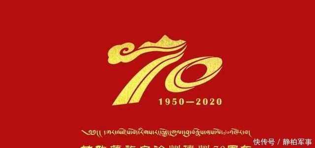 当地人伍须|考古重磅丨古寺老墙再现甘孜丝路重镇地位