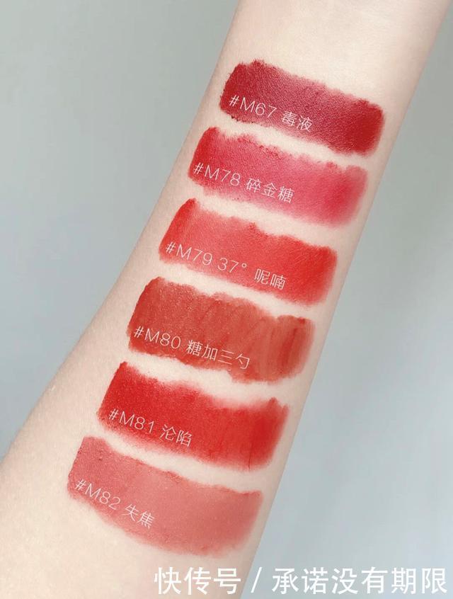 m80|这款平价唇釉,堪称黄皮女孩的救星,巨显白,简直美爆了!