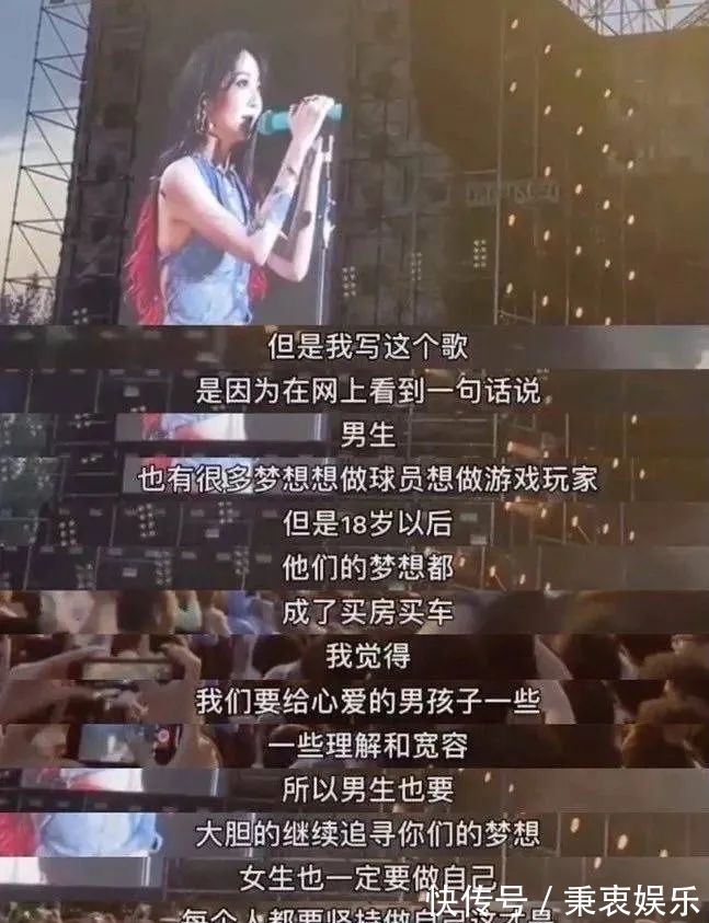 偶像|偶像元年之后，選秀綜藝隕于2021？