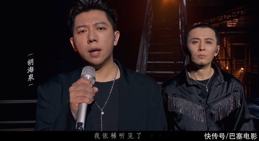 主題曲|男版“浪姐”開播預熱，群魔亂舞，雙標賽制，就這還備受期待？