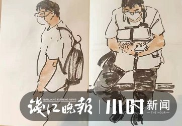 地铁|3年画了12000多幅!地铁早晚高峰上,他画了这些偶遇的人