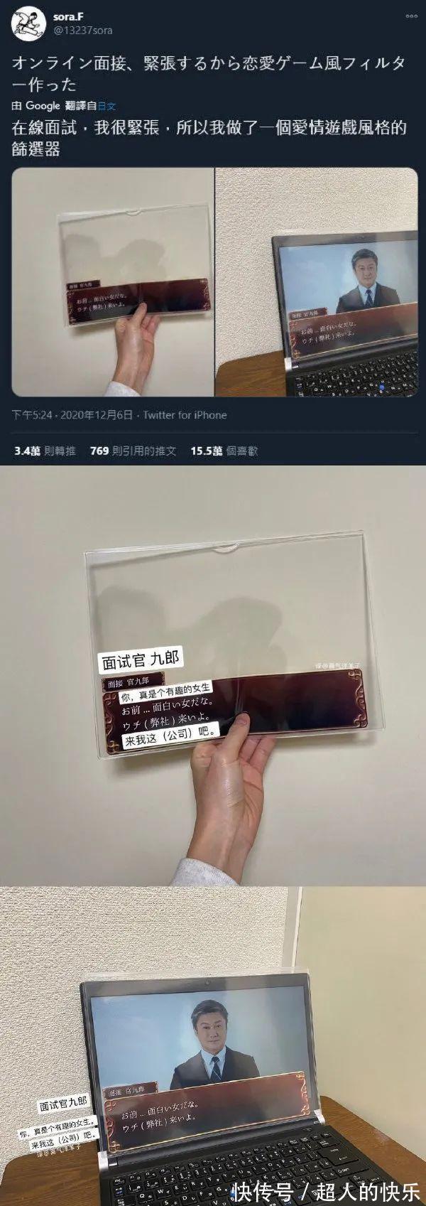 |拍迪士尼烟花翻车现场 冷段子2008