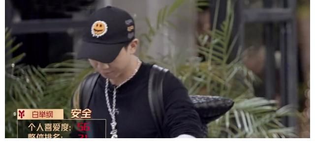 《哥哥》五公巅峰对决落幕，张晋人气逆袭拿第一，3人遗憾被淘汰