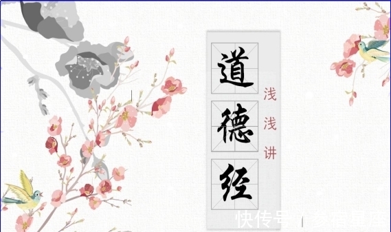 圆圈@做人放低自己,是为了让自己变得强大