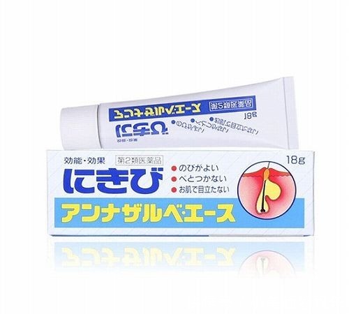 茱莉蔻|什么祛痘产品效果好 去痘痘和痘印最好的护肤品推荐