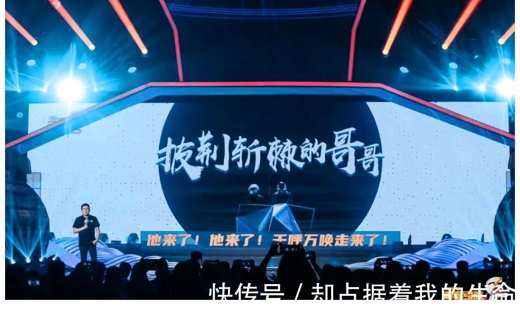 《披荆斩棘》赵文卓：从功夫巨星到说唱歌手，第一个火出圈