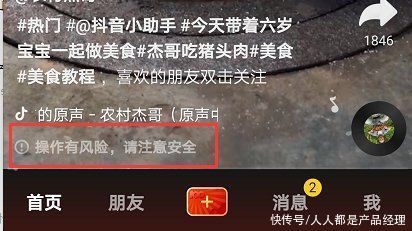 互联网公司|5000字长文，如何从数据支撑到数据赋能？