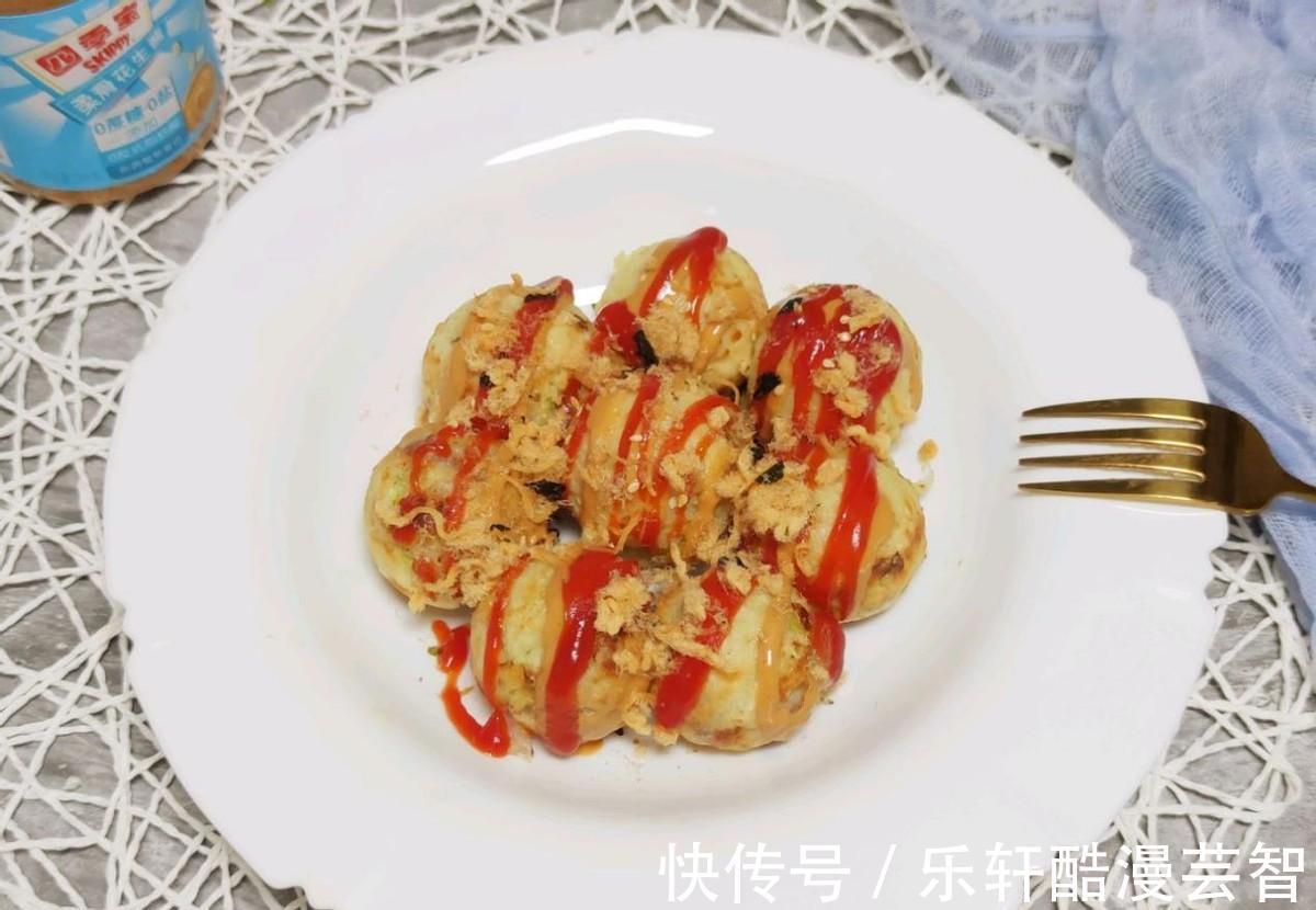 火爆大街的章鱼小丸子，自己在家动手也可以做成，轻松又简单