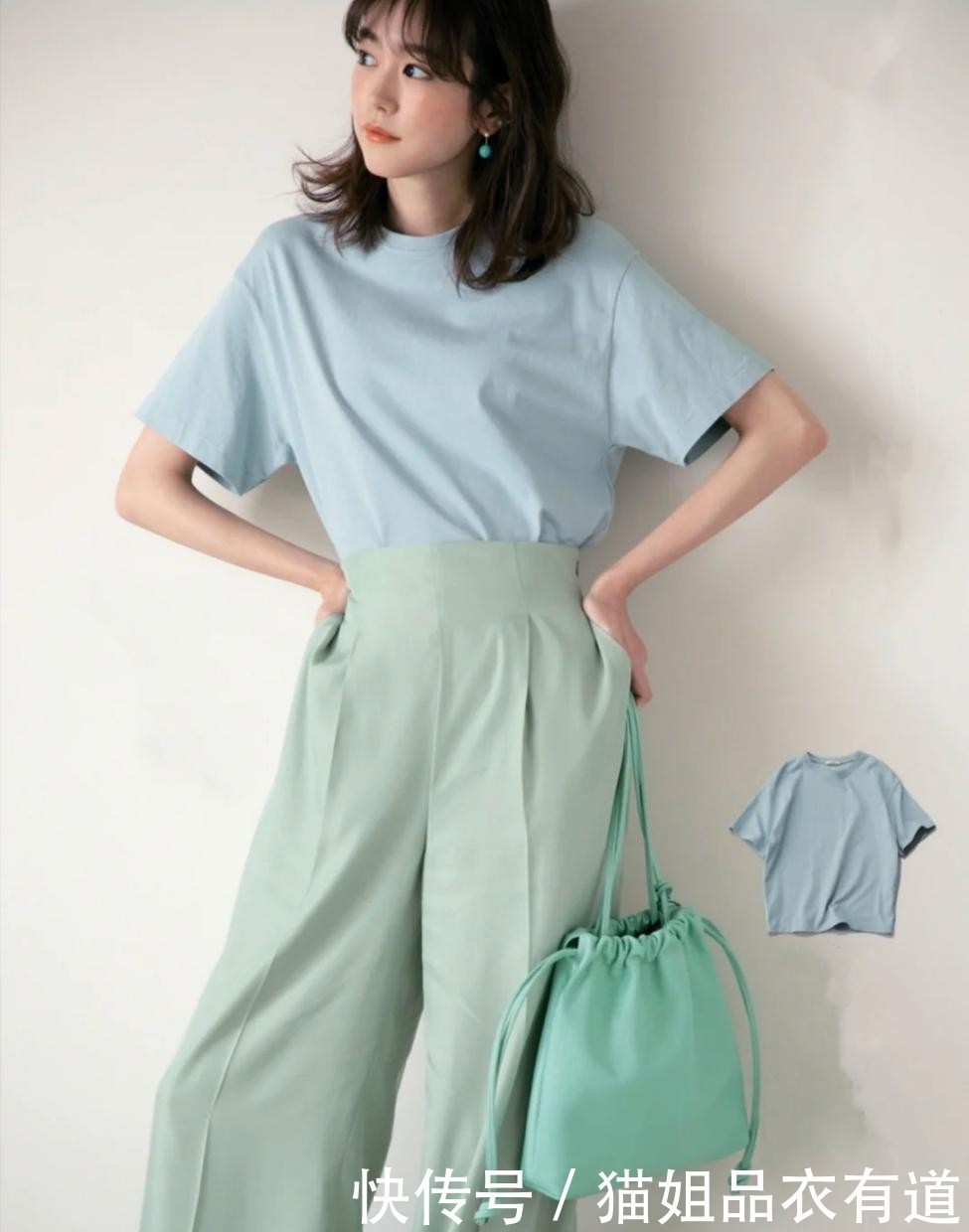 时髦|穿纯色T恤太平庸?3种风格解析帮你摆脱尴尬,学会一种就很时髦