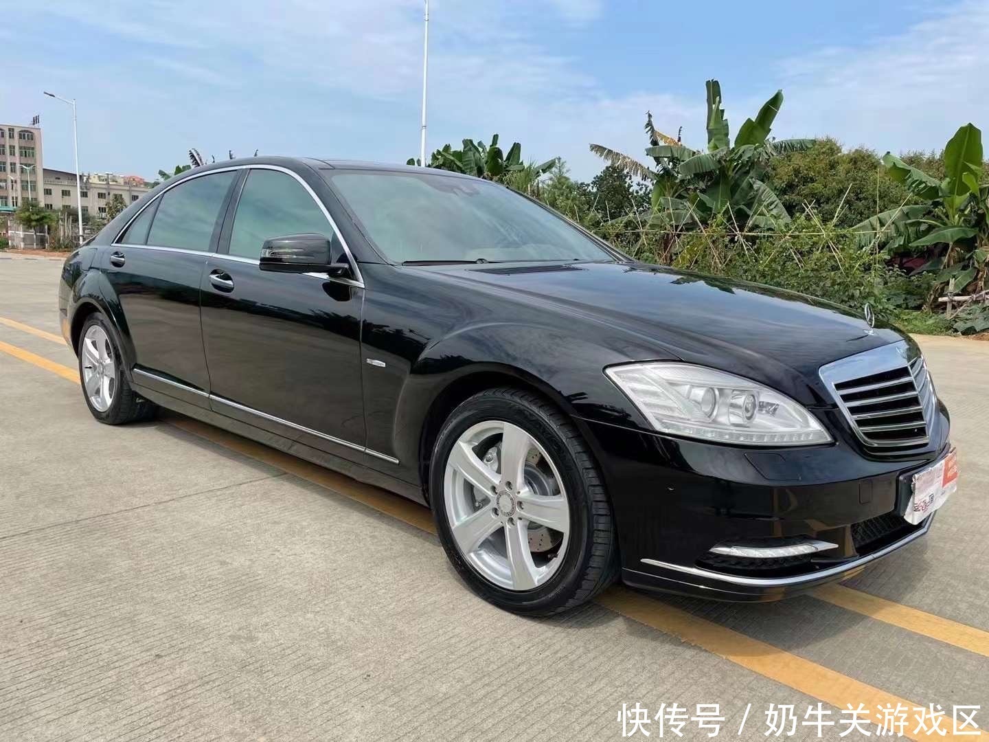 奔驰s400油电混合故障