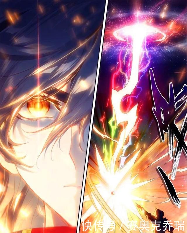 神匠|终极斗罗:唐舞麟与轩宇父子相见,展现神匠实力,凡铁直接变神铁