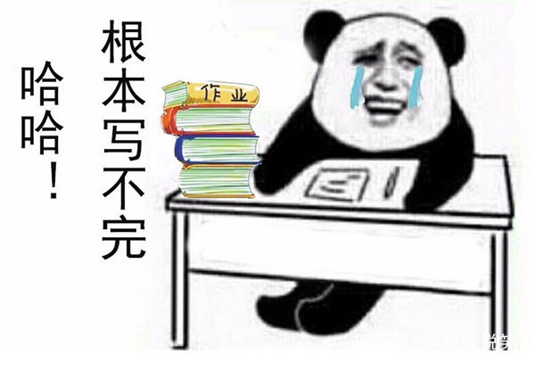 |幽默段子一个木匠师傅来救济会找活干,遇见了闲得慌的书记