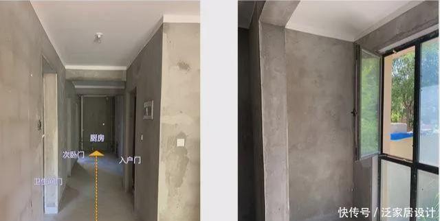 齐家云云|他家96㎡,巧改长走廊户型,小家变得开阔又明亮,令人羡慕