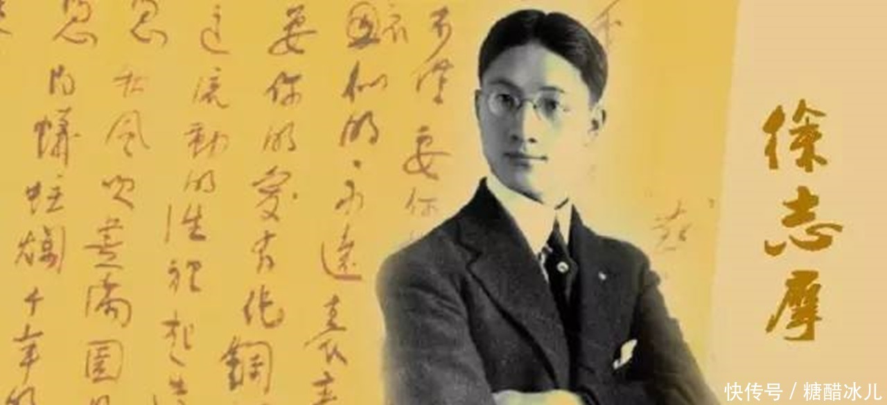 追不来林徽因,又夺爱陆小曼;他甩掉的原配才是宝,富贵活到老!