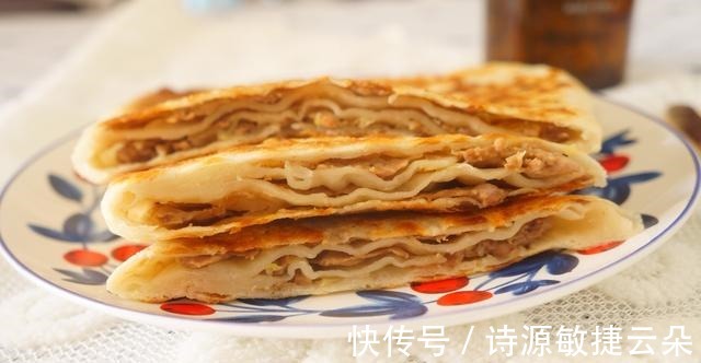 千层肉饼|这样做出来的千层饼看着就馋,层层分明,太好吃了!