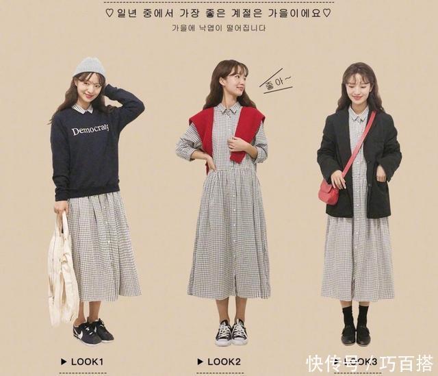  设计感|春季搭配离不开这7件单品，造型百变又省钱，日常不愁没有衣服穿