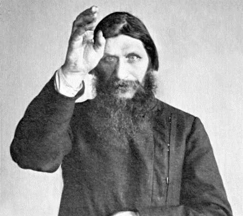 妖僧|俄罗斯“一代妖僧”,上流贵妇的“妇女之友”