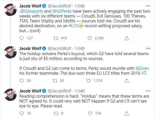 ESPN记者爆料|阿P被爆将加盟C9？C9官推转发阿P推特：我是不会去北美的！